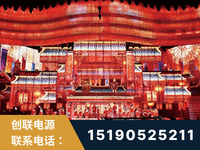 永康-2021央视春晚舞台项目
