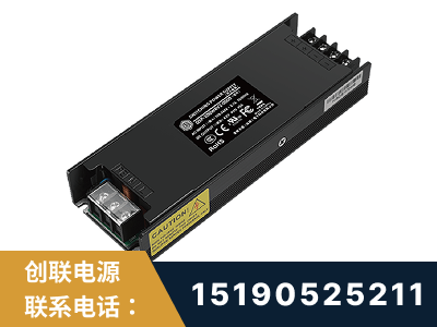 永康-LED显示屏电源-索斯力德高端系列