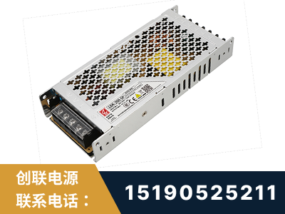 永康-LED显示屏电源-渠道系列