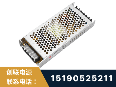 永康-LED显示屏电源-渠道系列