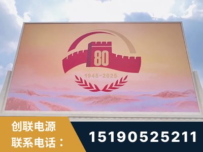永康-2025九三大阅兵
