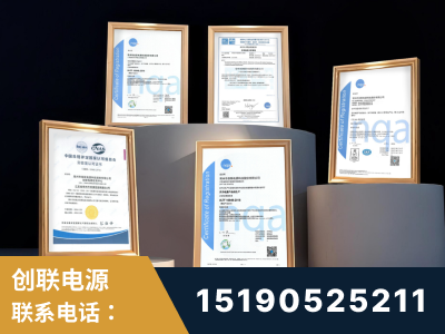 永康-企业展示图